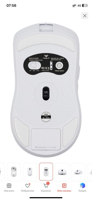 Мышь AULA SC580 белый