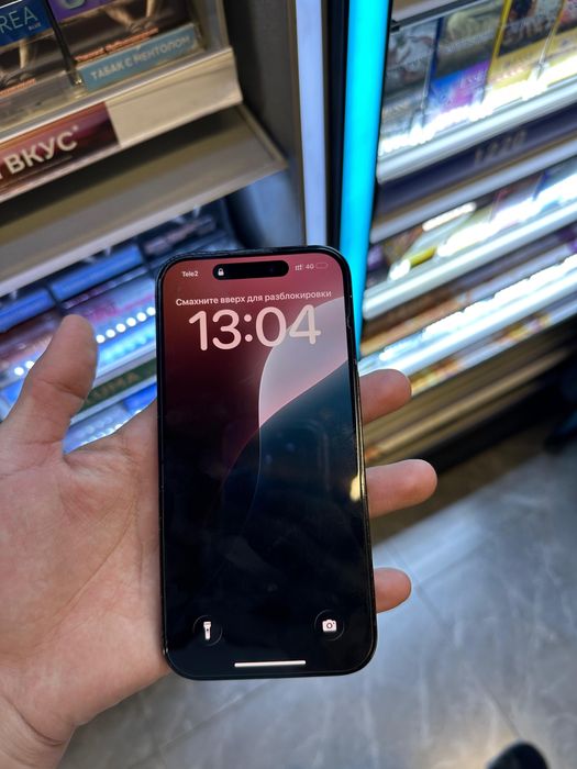 Iphone 14pro Обмен pro max