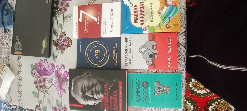 Kitoblar adabiyotlar