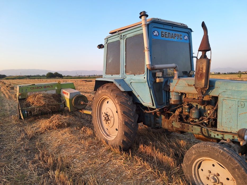 MTZ.80. Ishlab cbiqarilgan yili 1996