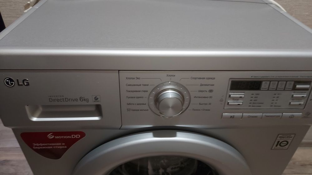 Продам стиральную машинку L.G