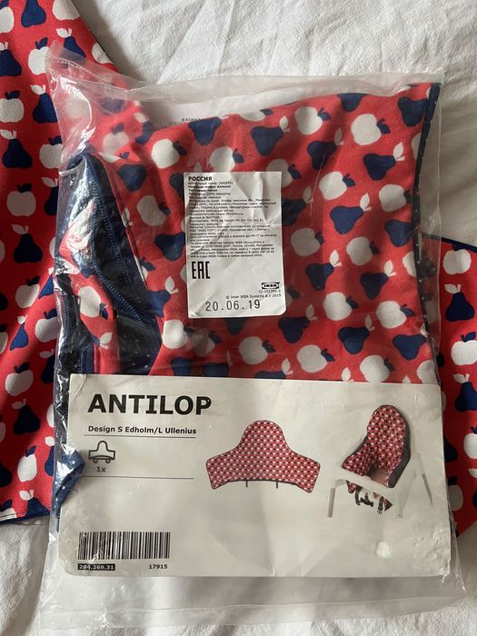 Чехол для стульчика IKEA antilop