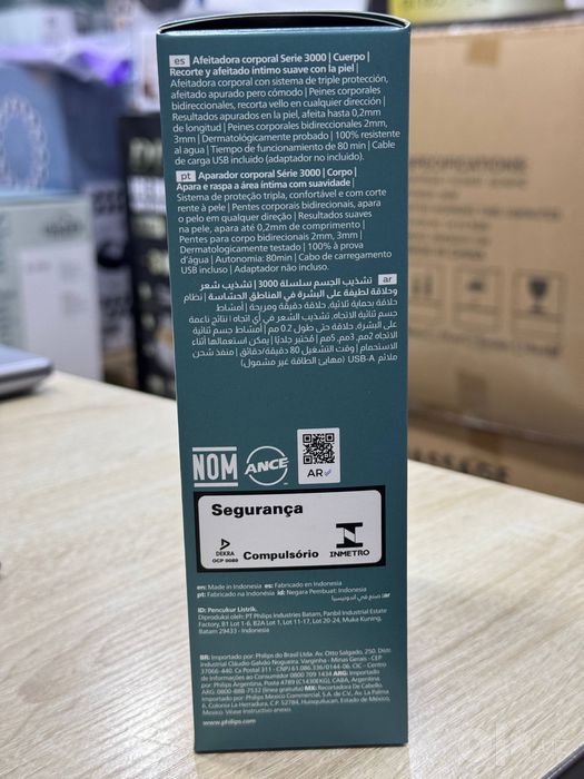Бодигруммер Philips 3000 Series BG3480/15, 0,2 мм