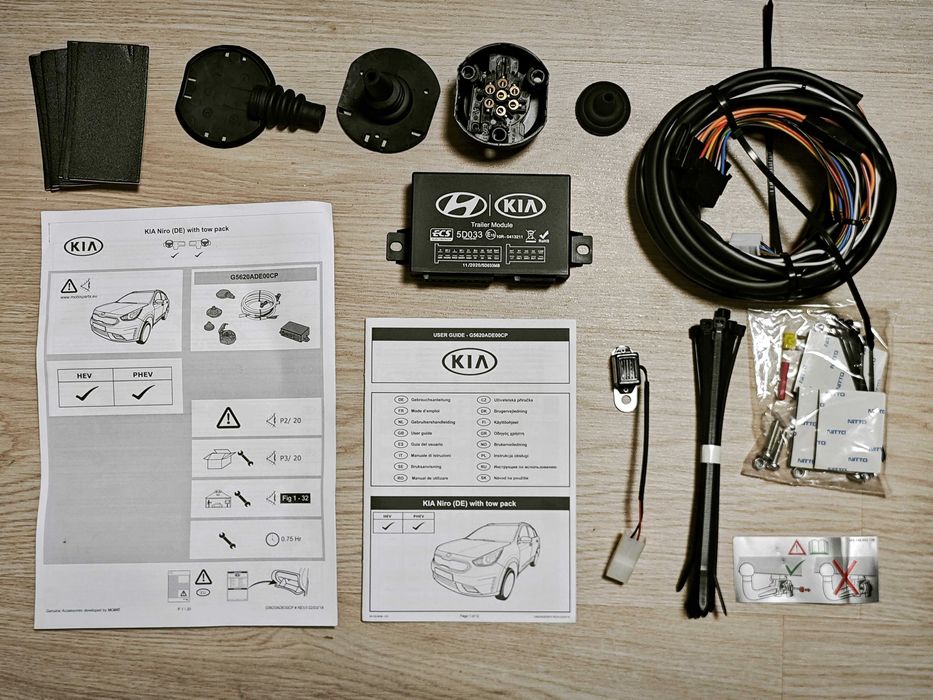 Ел. инсталация за теглич за Kia Niro (DE) 7-пина  Оригинална CAN модул