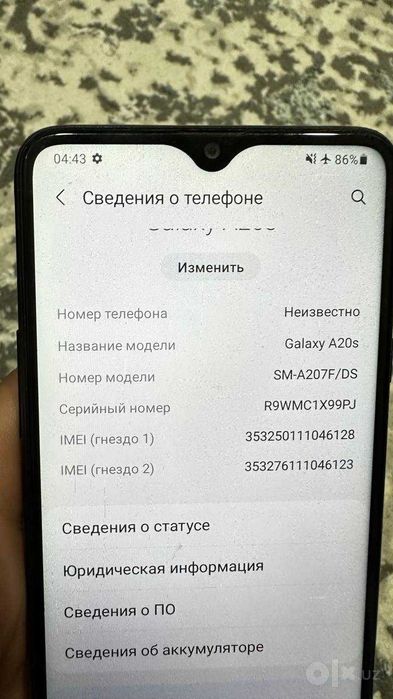 samsung A20S 32gb\3 ozu
