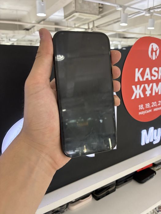iPhone 16 256gb