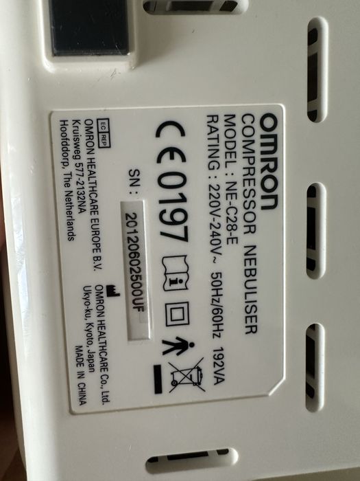 Продам ингалятор омрон