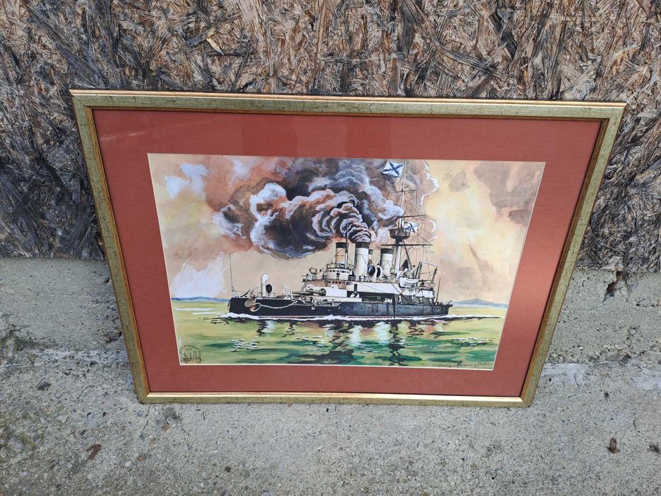 tablou desen acuarela 61/47 cm semnat Morariu Silviu datat 1959