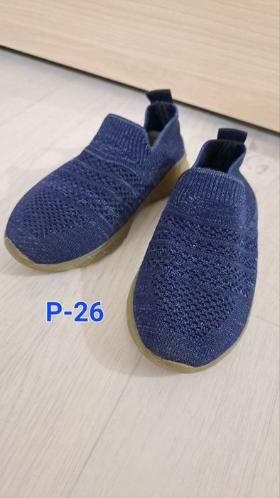 Обувь детские для мальчика