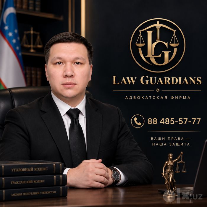 услуги адвоката, адвокат хизматлари Korporativ huquq va nizolar