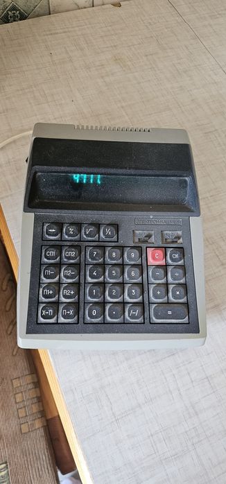 Калькулятор СССР Электроника МК44