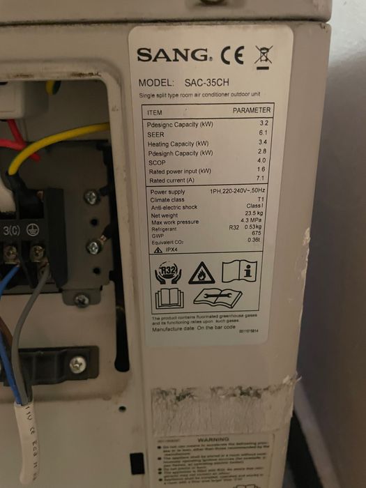 Климатик 12 SANG - SAC35CH3 Inverter