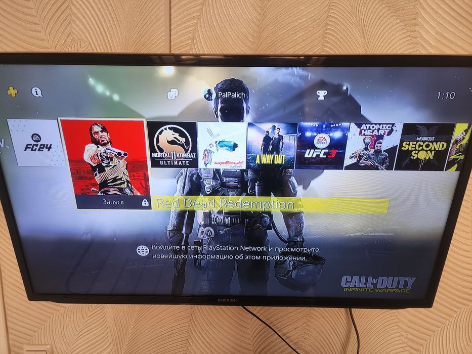 PS4 Slim 500gb на прошивке Goldhen 9.00