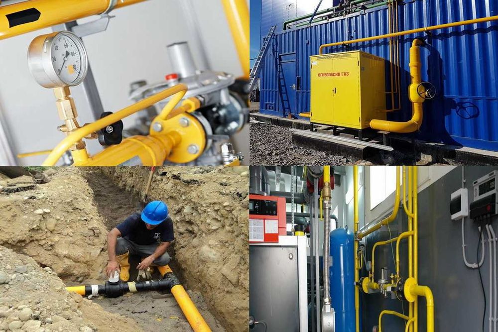 Газификация и проектирование