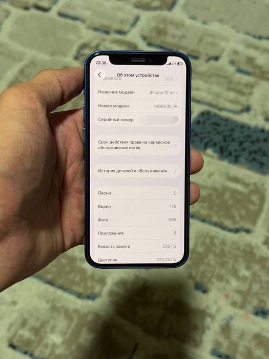 Iphone 12 mini 256Gb blue