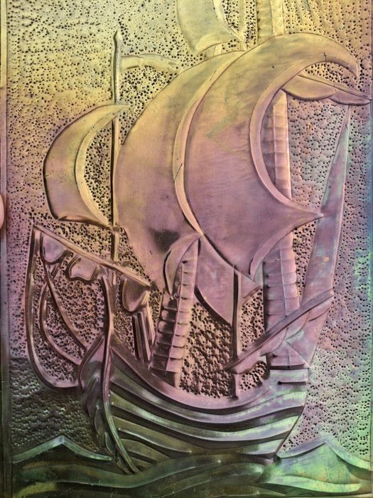 Продам   чеканку