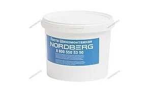 Шиномонтажная Паста