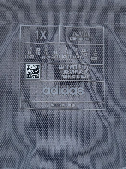Adidas Terrex Дамски Клин