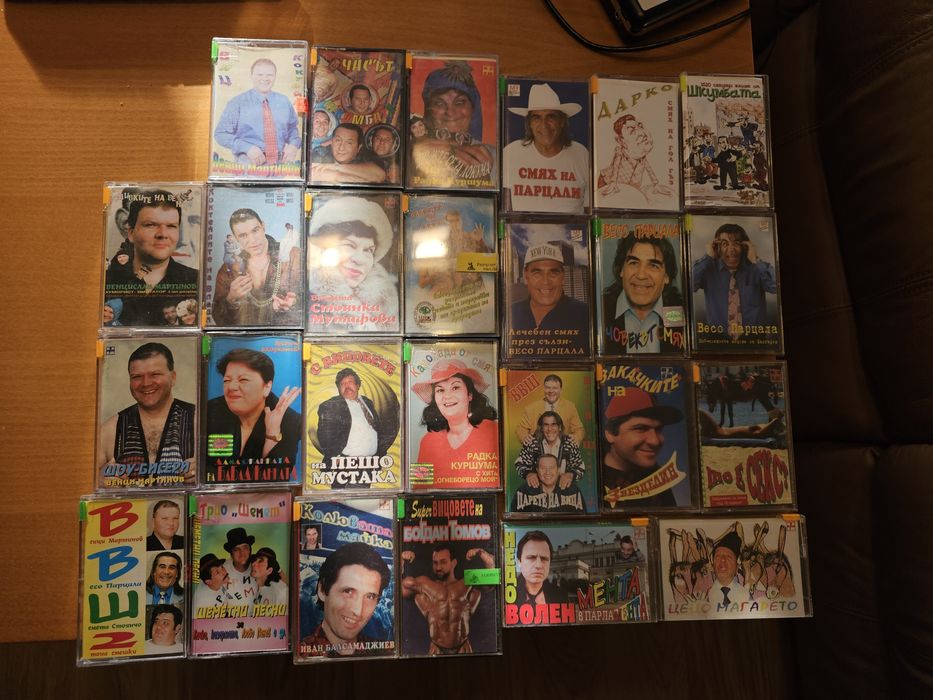 Продавам аудиокасети с българска музика!