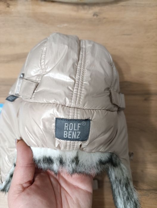 Шапка-ушанка зимняя