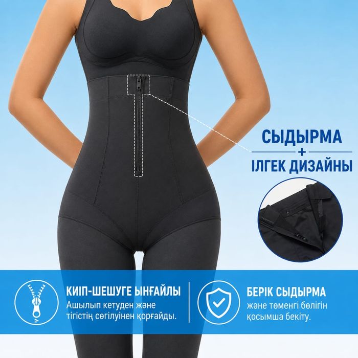 Продам ласина Ерсай