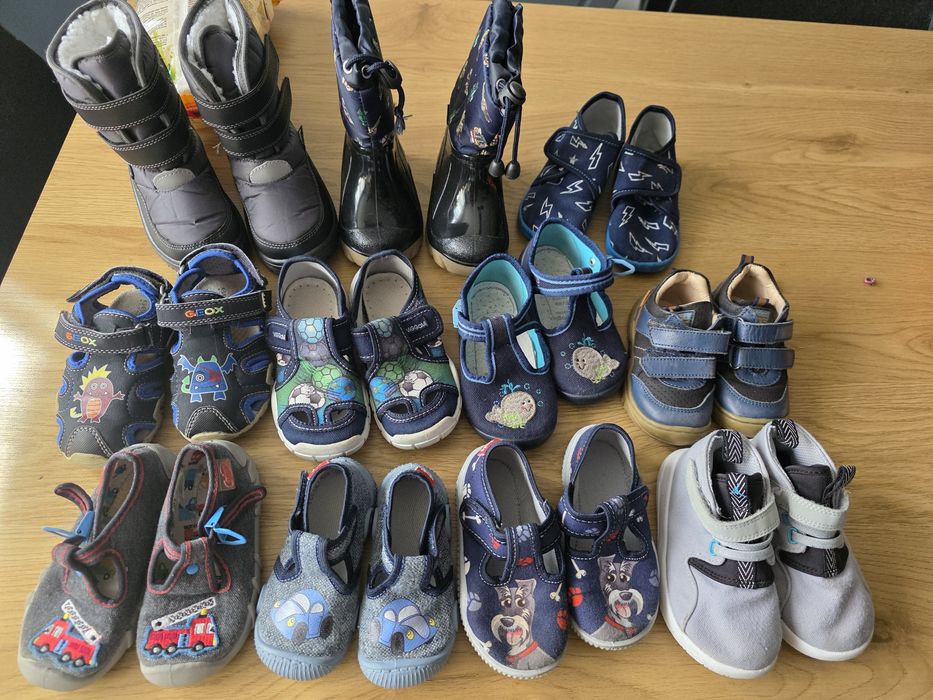 Детски пантофи за момчета