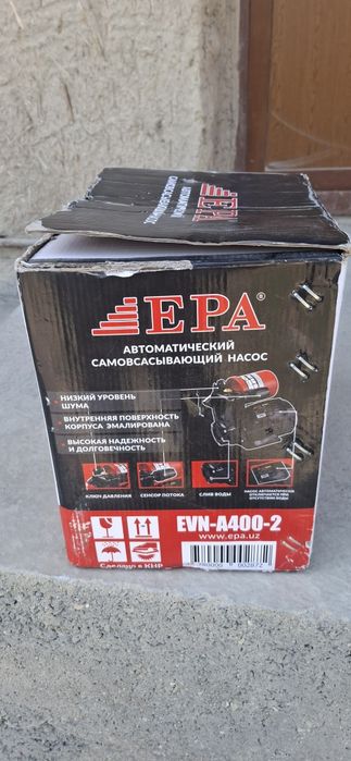 EPA. EVN-A400-2 avtomat suv nasosi.