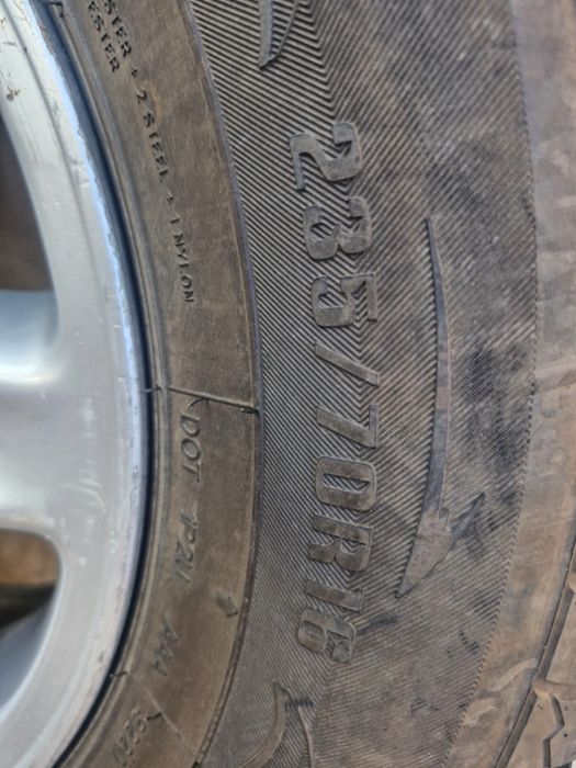 Шины для лехсус