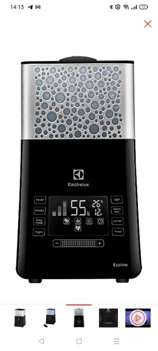 Срочно!!Увлажнитель очиститель