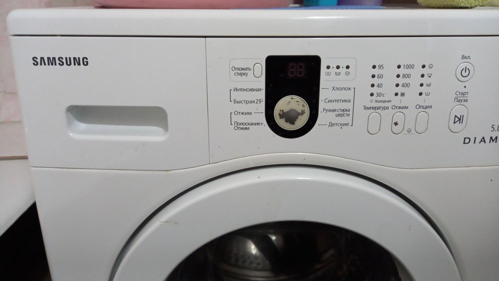 Продам стиральную машину самсунг