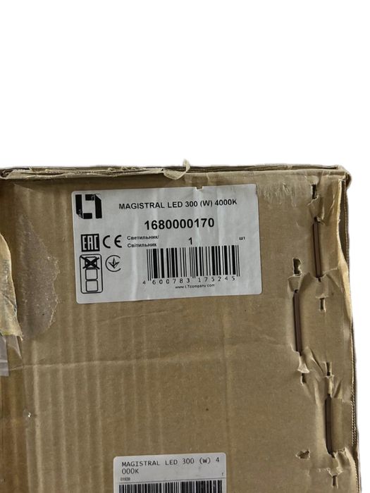 Прожектор 300w 4000K