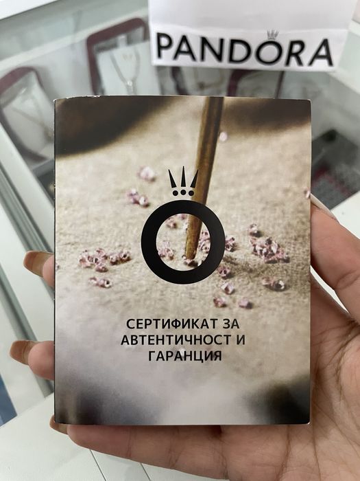 Обеци Пандора нови