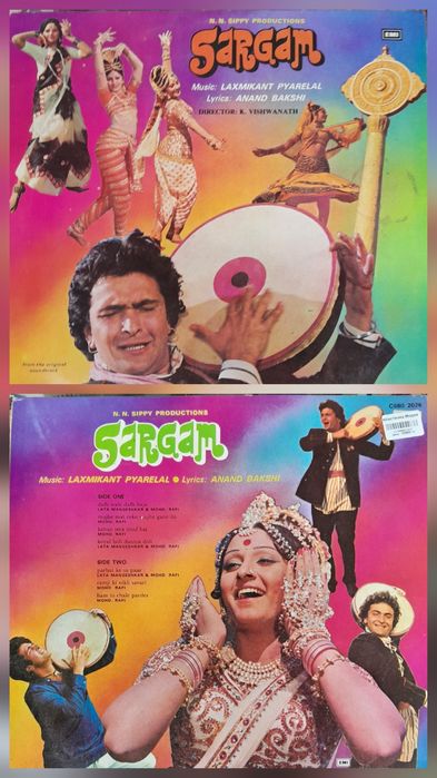 Пластинки эпохи СССР