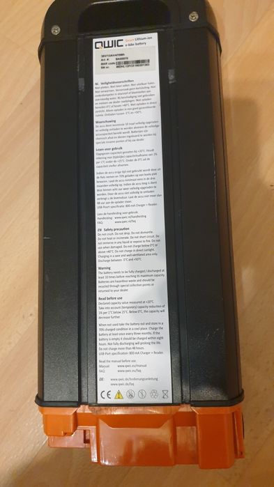 QwIc premium bateria