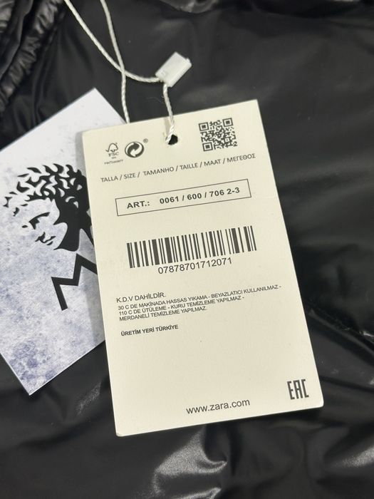 Куртка мужская ZARA