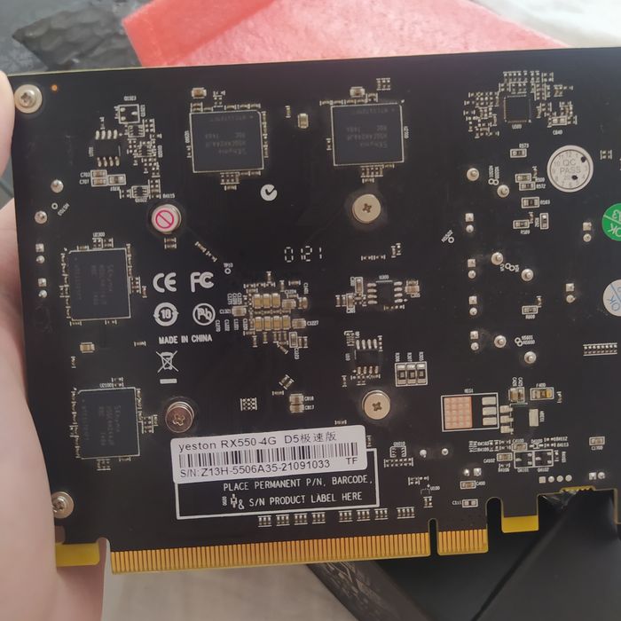 Продам видеокарту rx550 4GB срочно!