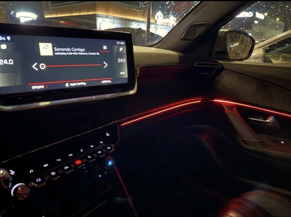 Peugeot 2008 GT PURETECH EAT 8 131