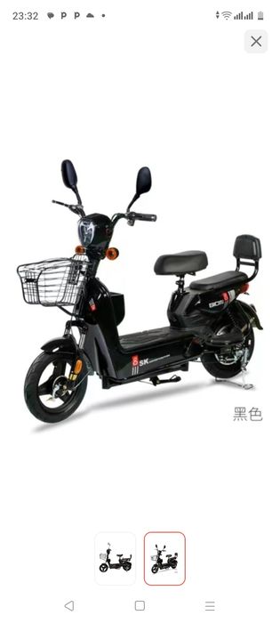 Велоскутерди новый