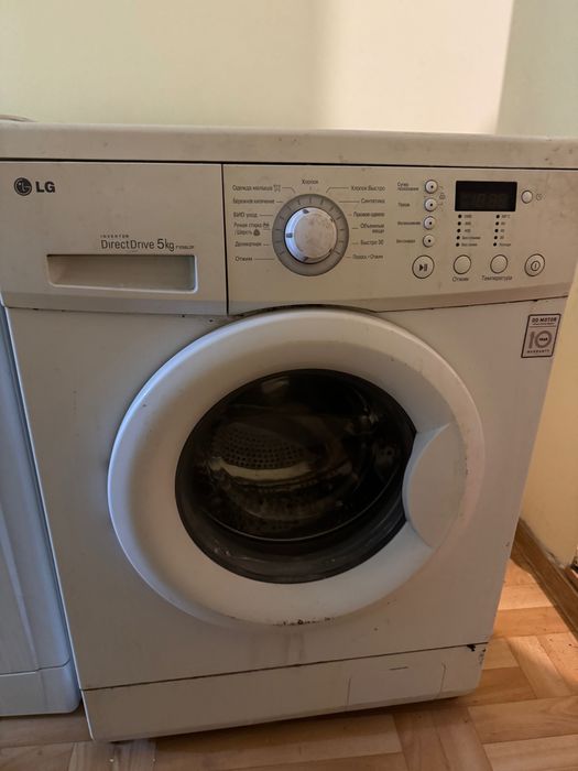 Стиральная машина lg indesit