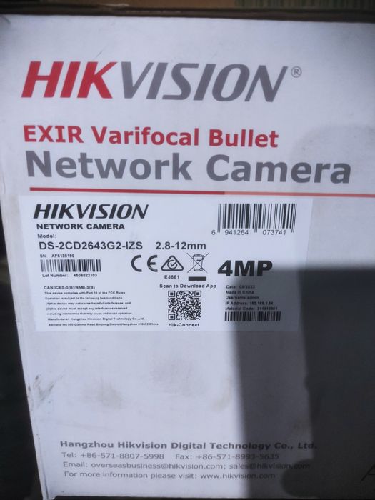 Камера видеонаблюдения