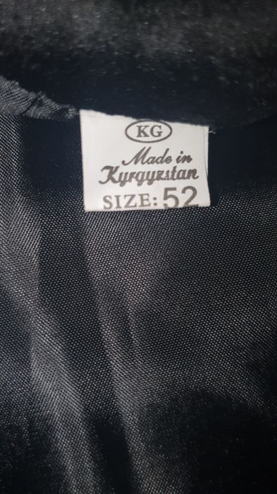 Чапан женский велюровый