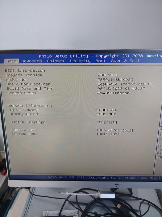 ZimaBlade 7700 Celeron J3455 Quad Core 16 GB RAM DDR3 Zima Blade