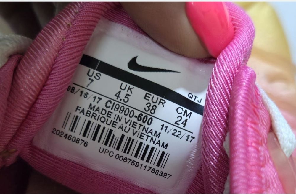 Nike Air Vapormax Plus pink оригинални дамски сникърси 38. Номер