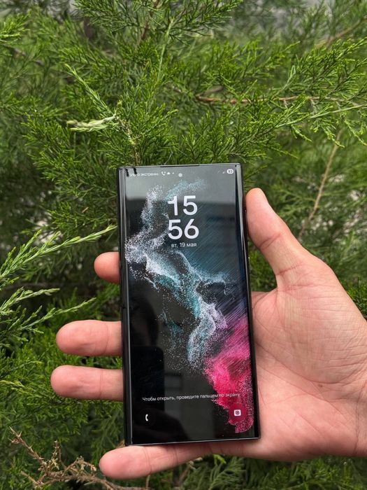 Samsung Galaxy S22 Ultra