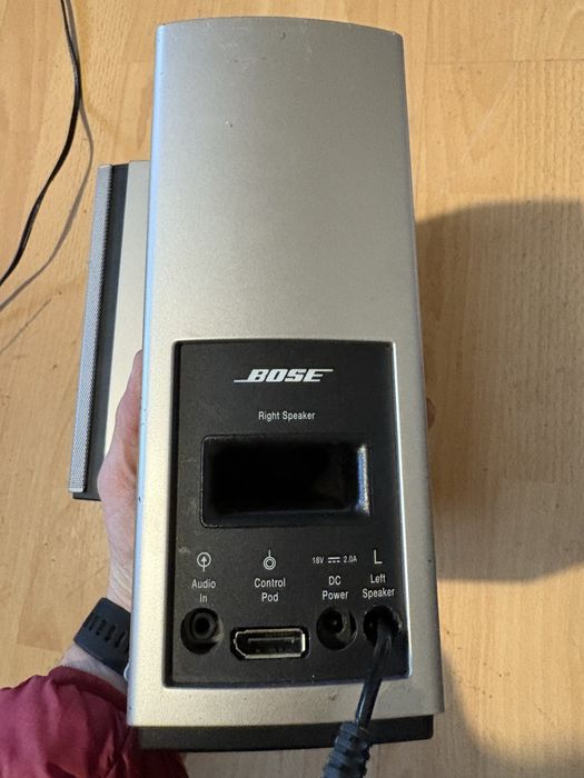 Bose Companion 3 Series II