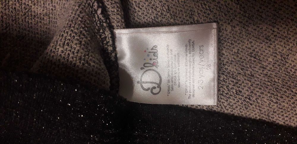 Турецкое платье 3шт для девочки