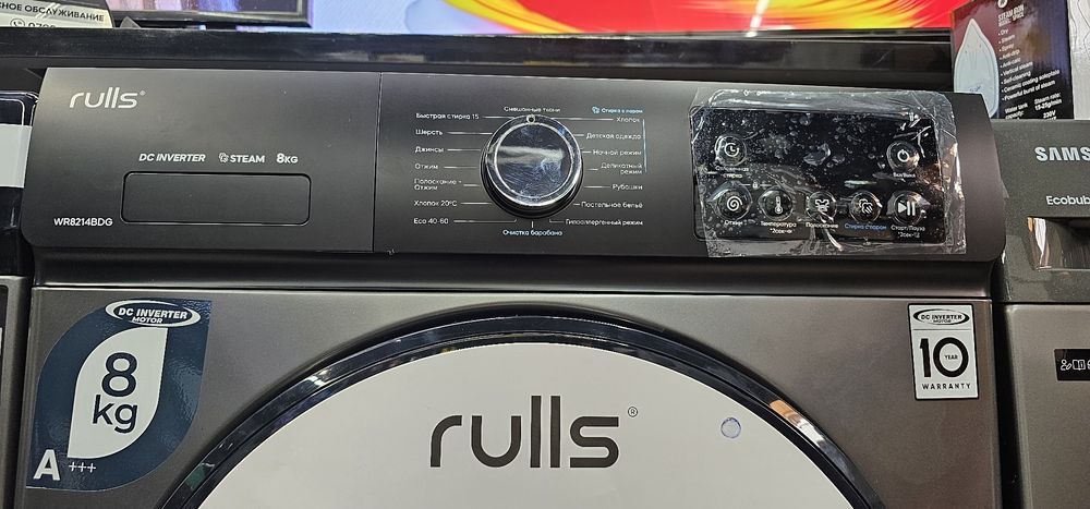 Rulls кир ювиш машинаси 8кг 7кг 6кг
