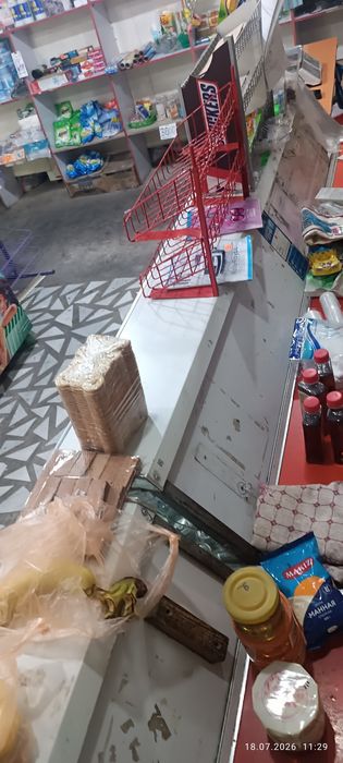 Ветрина холодильник
