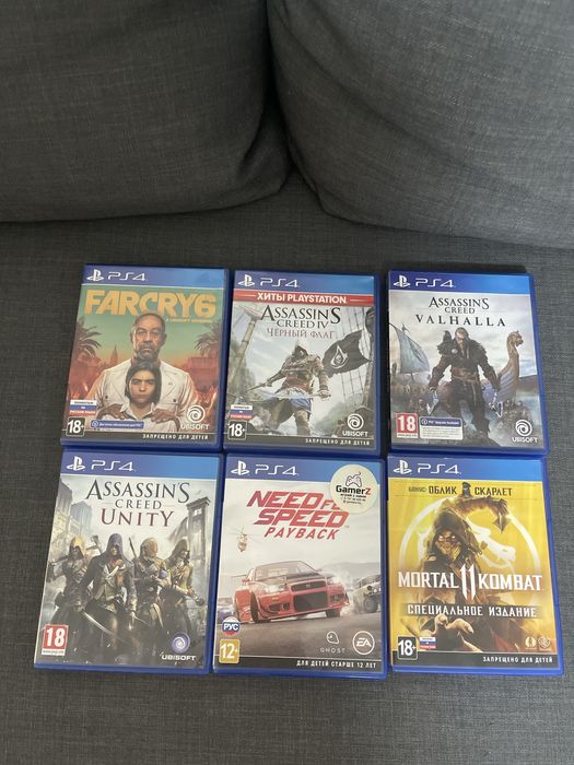Игры на пс4 (совместимы с пс5)