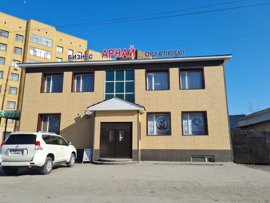 Мужская депиляция